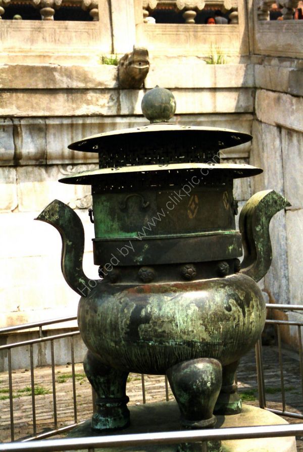 Bronze Incense Burner, Forbidden City, Beijing